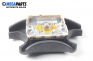 Airbag за Peugeot 806 (221) (06.1994 - 08.2002), позиция: предна
