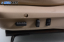 Седалка с ел. регулиране за Land Rover Range Rover II SUV (07.1994 - 03.2002), позиция: предна, лява