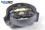 Airbag за Ford Ka Hatchback (09.1996 - 11.2008), позиция: предна