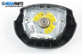 Airbag за Ford Escort VII Hatchback (01.1995 - 08.2002), 4+1 вр., хечбек, позиция: предна