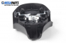 Airbag за Peugeot 206 Hatchback (08.1998 - 12.2012), 2+1 вр., хечбек