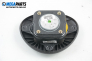 Airbag за Fiat Punto Hatchback II (09.1999 - 07.2012), 2+1 вр., позиция: предна