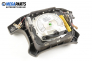 Airbag за Hyundai Atos Prime (08.1999 - ...), 4+1 вр., позиция: предна