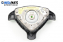 Airbag за Opel Astra G Hatchback (02.1998 - 12.2009), 4+1 вр., хечбек, позиция: предна