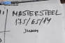 Зимни гуми MASTERSTEEL 175/65/14, DOT: 2608