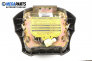 Airbag за Nissan Primera Hatchback I (06.1990 - 06.1996), 4+1 вр., хечбек, позиция: предна
