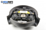 Airbag за Ford Ka Hatchback (09.1996 - 11.2008), позиция: предна