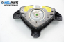 Airbag за Opel Astra G Hatchback (02.1998 - 12.2009), 2+1 вр., хечбек, позиция: предна
