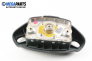 Airbag за Renault Megane I Hatchback (08.1995 - 12.2004), 4+1 вр., хечбек, позиция: предна