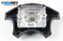Airbag за Peugeot 406 Break (10.1996 - 10.2004), 4+1 вр., комби, позиция: предна