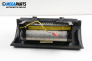 Airbag за Land Rover Range Rover II SUV (07.1994 - 03.2002), 4+1 вр., позиция: предна
