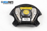 Airbag за Fiat Marea Weekend (09.1996 - 12.2007), 4+1 вр., комби, позиция: предна