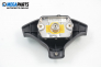 Airbag за Peugeot 306 Sedan (04.1993 - 10.2003), седан, позиция: предна