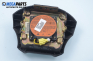 Airbag за Nissan Micra II Hatchback (01.1992 - 02.2003), 2+1 вр., позиция: предна