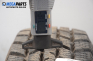 Зимни гуми GT RADIAL 145/80/13, DOT: 1707