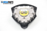 Airbag за Mercedes-Benz A-Class Hatchback (W169) (09.2004 - 06.2012), 4+1 вр.