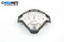Airbag за Audi A3 Hatchback I (09.1996 - 05.2003), 2+1 вр., позиция: предна
