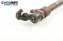 Дюза дизел за Fiat Doblo Van I (03.2001 - 11.2009) 1.9 JTD (223AXE1A), 100 к.с.