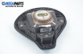 Airbag за Fiat Stilo Multi Wagon (01.2003 - 08.2008), 4+1 вр., комби, позиция: предна