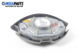 Airbag за Renault Twingo I Hatchback (03.1993 - 10.2012), позиция: предна
