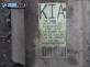 Раздатъчна кутия за Kia Sorento I SUV (08.2002 - 12.2009) 2.5 CRDi, 140 к.с., автоматик, № 47300-3C110