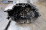 Ръчна скоростна кутия за Volkswagen Passat Variant B5.5 (09.2000 - 08.2005) 1.9 TDI, 130 к.с., № 01E 300 047 K