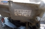 Ръчна скоростна кутия за Hyundai Terracan SUV (06.2001 - 12.2008) 2.9 CRDi 4WD, 163 к.с., № 43000-49532