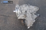Раздатъчна кутия за Nissan Pathfinder III SUV (01.2005 - 12.2012) 2.5 dCi 4WD, 171 к.с., автоматик, № 33100 7S110