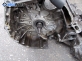 Автоматична скоростна кутия за Honda CR-V I SUV (10.1995 - 02.2002) 2.0 16V 4WD (RD1, RD3), 128 к.с., автоматик