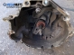 Ръчна скоростна кутия за Audi A4 Sedan B5 (11.1994 - 09.2001) 2.6 quattro, 150 к.с., № CXZ29114