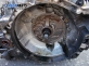 Автоматична скоростна кутия за Citroen C5 I Break (06.2001 - 08.2004) 2.2 HDi (DE4HXB, DE4HXE), 133 к.с., автоматик, № 20HZ20