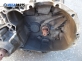 Ръчна скоростна кутия за Renault Twingo I Hatchback (03.1993 - 10.2012) 1.2 (C067), 54 к.с., № A012985
