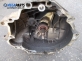 Ръчна скоростна кутия за Audi 80 Avant B4 (09.1991 - 01.1996) 2.0 E 16V, 140 к.с., № ATR30093