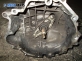 Ръчна скоростна кутия за Audi A6 Avant C6 (03.2005 - 08.2011) 2.0 TDI, 140 к.с., № GYX 0190 1