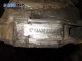 Ръчна скоростна кутия за Audi 100 Avant C4 (12.1990 - 11.1994) 2.0 E, 115 к.с., № 1713AXP22052
