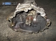Ръчна скоростна кутия за Volkswagen Passat Sedan B5 (08.1996 - 12.2001) 1.8 T, 150 к.с., DHW07127