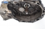 Ръчна скоростна кутия за Opel Astra G Estate (02.1998 - 12.2009) 1.7 DTI 16V, 75 к.с., № 5495776
