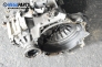 Ръчна скоростна кутия за Volkswagen Golf IV Hatchback (08.1997 - 06.2005) 1.4 16V, 75 к.с.