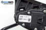 Потенциометър газ  за Opel Astra H Estate (08.2004 - 05.2014), № GM 9 158 011
