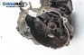 Ръчна скоростна кутия за Chevrolet Spark (M200, M250) (05.2005 - ...) 0.8, 50 к.с.