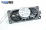 Високоговорител за Audi A3 Hatchback II (05.2003 - 08.2012), № 8P0 035 362