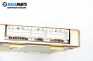 Компютър двигател за Mitsubishi Space Wagon Minivan II (05.1991 - 11.1998) 2.0 (N33W), 133 к.с., № MD312460