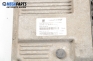 Компютър с контактен ключ за Opel Astra H Hatchback (01.2004 - 05.2014) 1.3 CDTI, 90 к.с., № 55566038