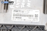 Компютър с контактен ключ и четец за Ford Fiesta VI Hatchback (06.2008 - ...) 1.4 TDCi, 70 к.с., № Bosch 0 281 017 831