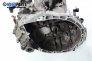 Ръчна скоростна кутия за Citroen C3 Hatchback I (02.2002 - 11.2009) 1.4 HDi, 70 к.с.