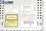 CD плеър за Volvo S80 I Sedan (05.1998 - 02.2008), № 9496567-1