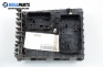 Бушонно табло за Volkswagen Caddy III Box (03.2004 - 05.2015) 2.0 SDI, 70 к.с.