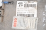 Компютър двигател за Fiat Palio Weekend (04.1996 - 04.2012) 1.2 (178DX.G1A), 73 к.с., № IAW 18F.B4