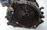 Ръчна скоростна кутия за Citroen C3 Hatchback I (02.2002 - 11.2009) 1.4 16V HDi, 90 к.с., № 20D125
