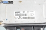Компютър с контактен ключ за Peugeot 307 Hatchback (08.2000 - 12.2012) 1.6 16V, 109 к.с., № Bosch 0 261 206 943